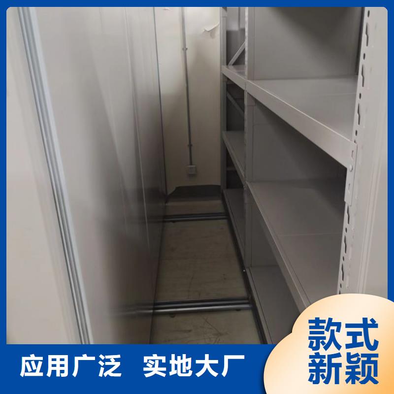 钢制密集柜物超所值