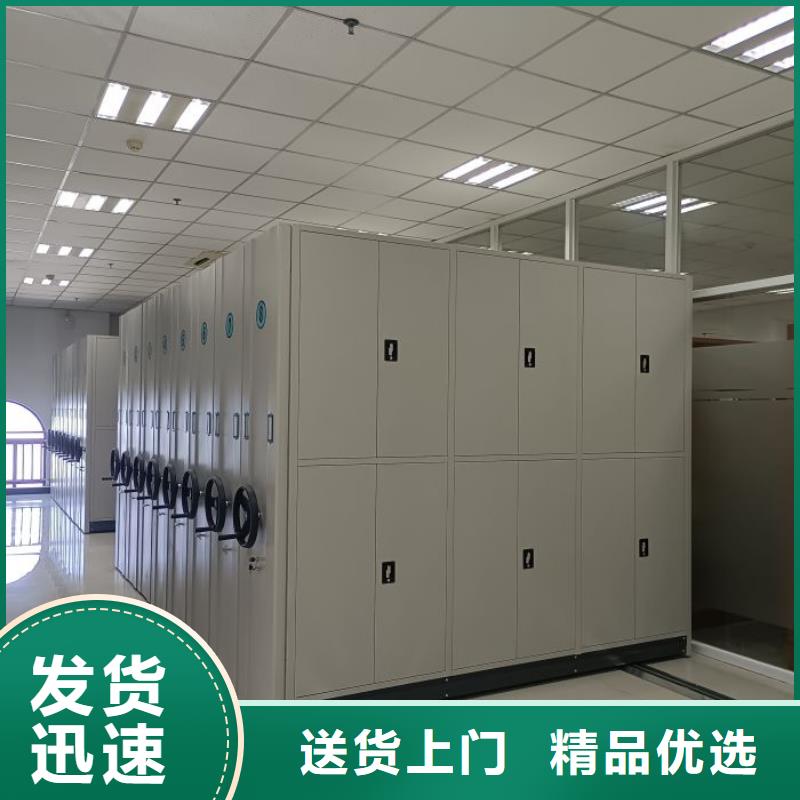 手搖式密集架-好品質(zhì)、放心買