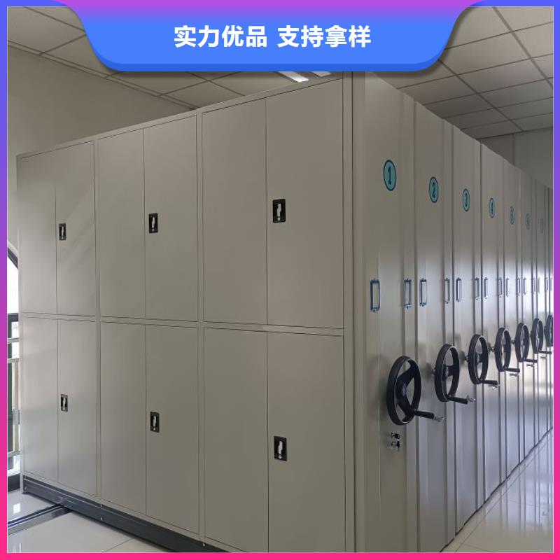 實(shí)地驗(yàn)廠【澤信】切片密集柜