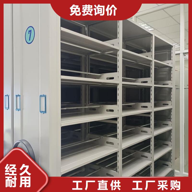 手搖式密集架-好品質(zhì)、放心買