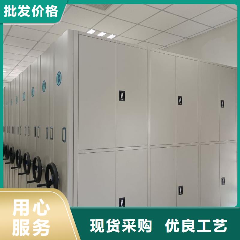 手搖式密集架-好品質(zhì)、放心買