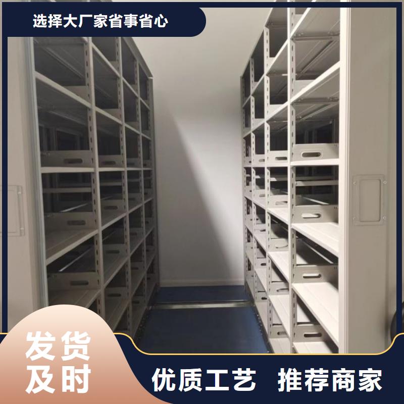 實地驗廠【澤信】切片密集柜