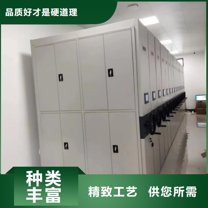 批發(fā)密集手動柜_品牌廠家