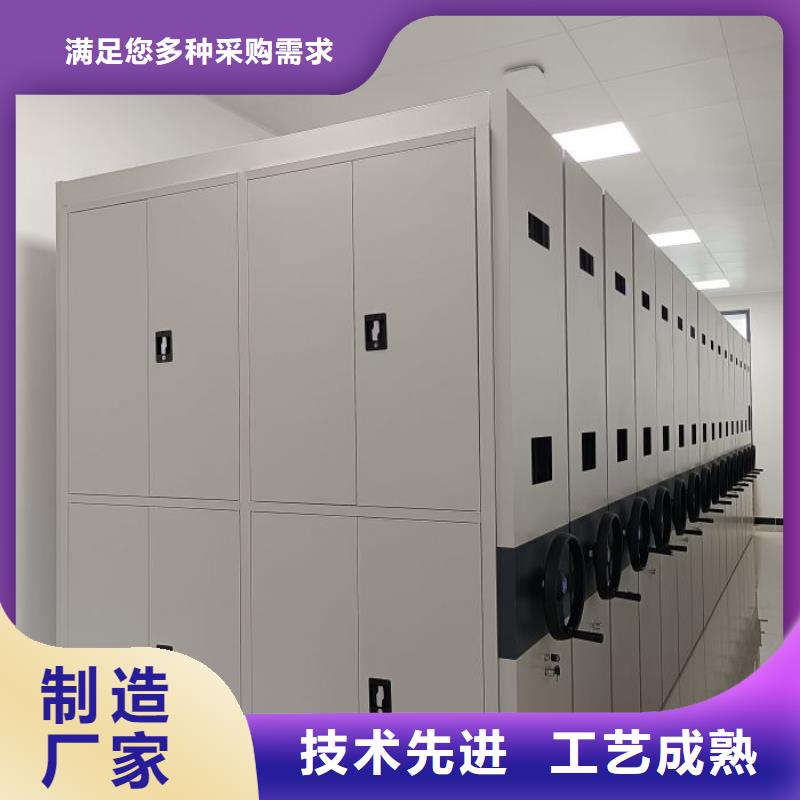 產(chǎn)品的區(qū)分鑒別方法【澤信】智能電動(dòng)密集柜