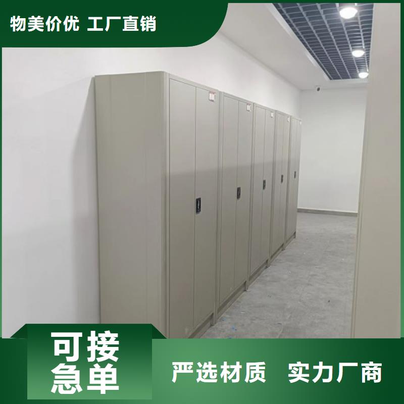 實(shí)地驗(yàn)廠【澤信】切片密集柜