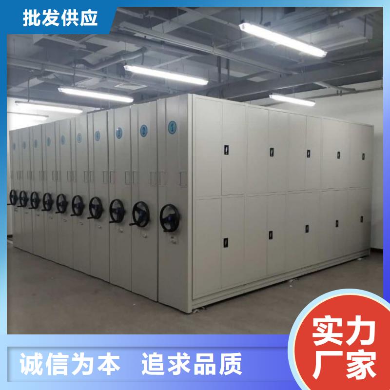 新的滿意【澤信】檔案室電動密集架