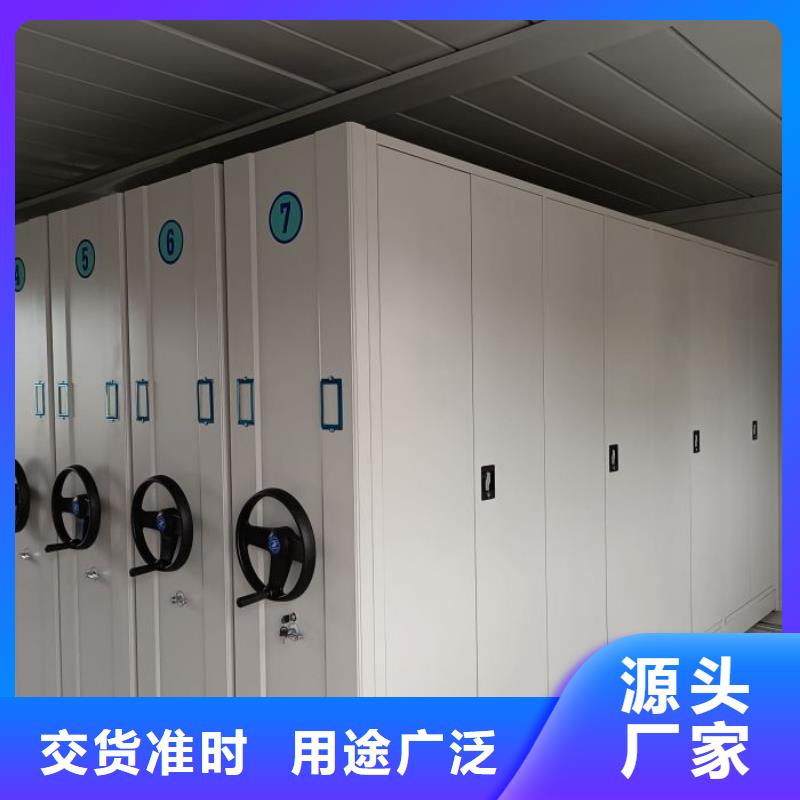 有現(xiàn)貨的【澤信】圖書室書架