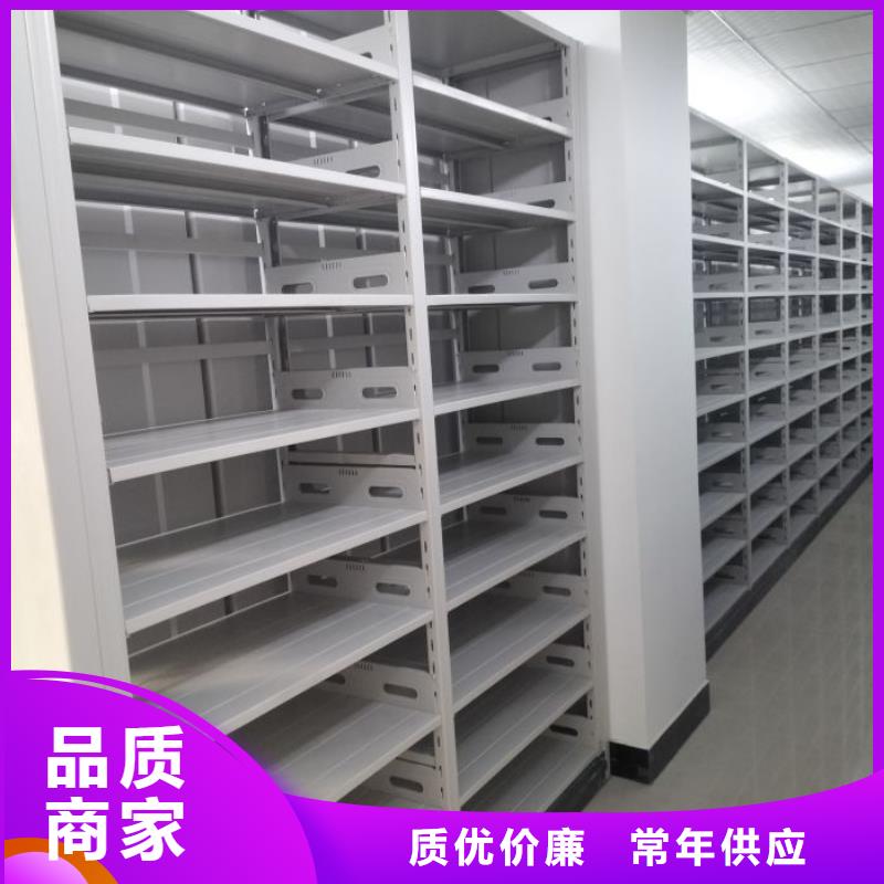 產(chǎn)品的區(qū)分鑒別方法【澤信】智能電動密集柜
