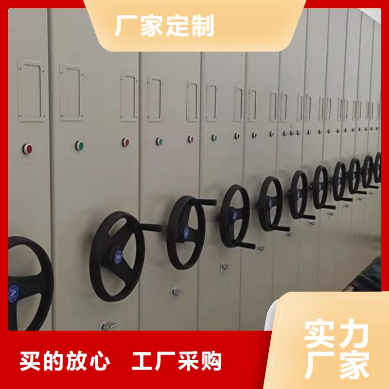 實地驗廠【澤信】切片密集柜