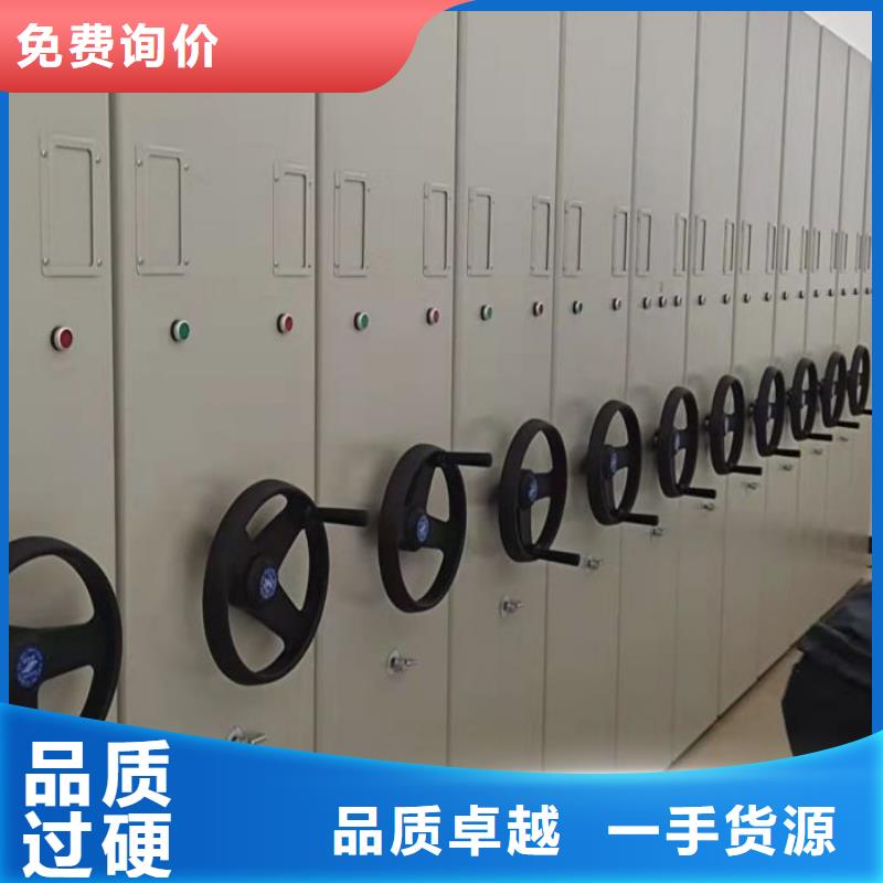廠家服務【澤信】智能電動密集柜