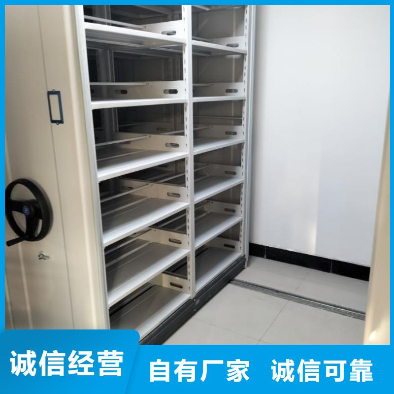 采購檔案室手搖密集柜必看-圖文介紹