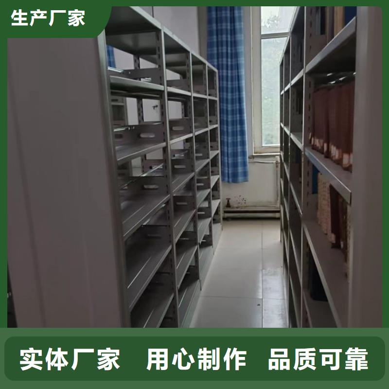 批發(fā)密集手動柜_品牌廠家