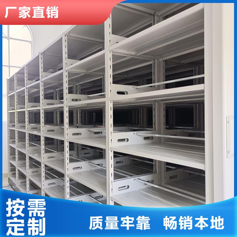 實地驗廠【澤信】切片密集柜