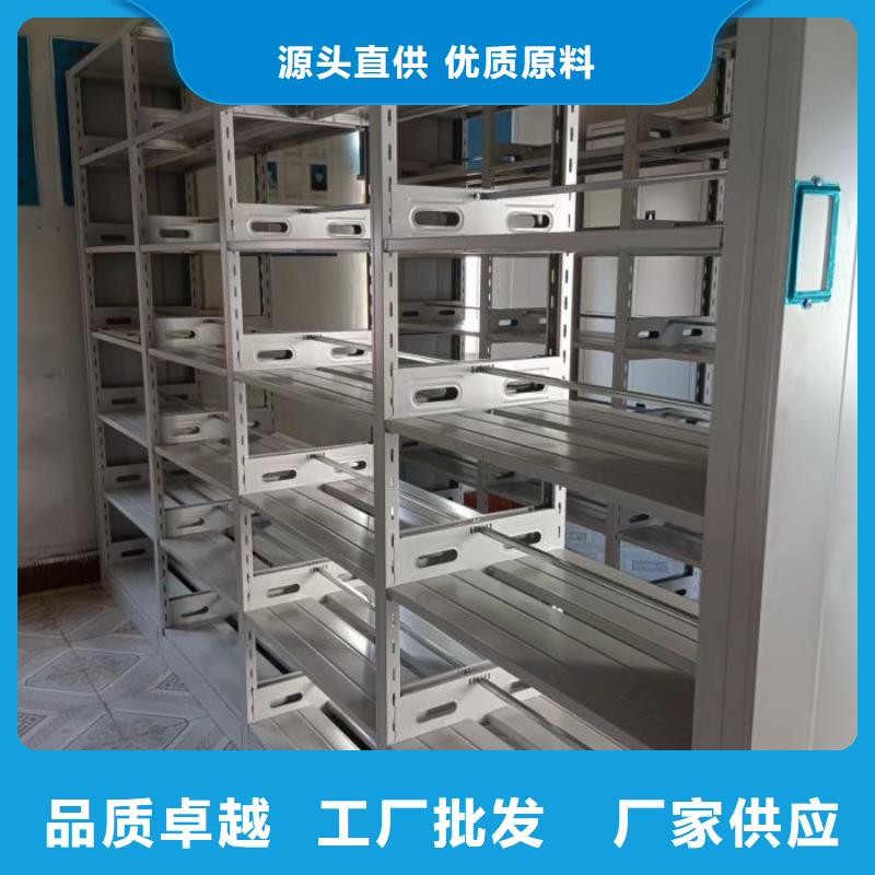 批發(fā)密集手動柜_品牌廠家