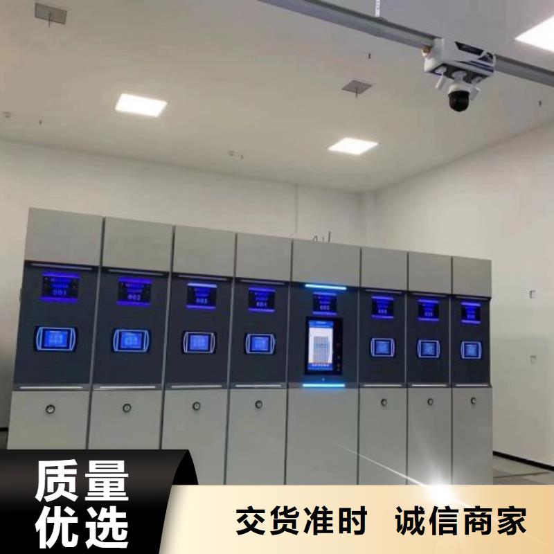 钢制密集柜物超所值