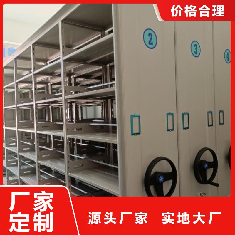 產(chǎn)品的區(qū)分鑒別方法【澤信】智能電動(dòng)密集柜