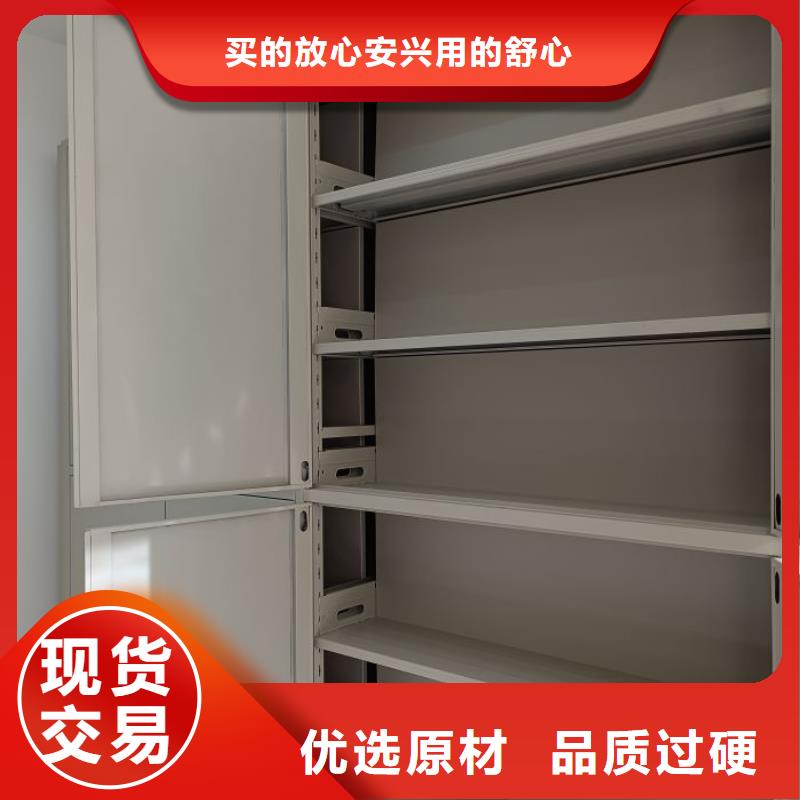 廠家服務【澤信】智能電動密集柜