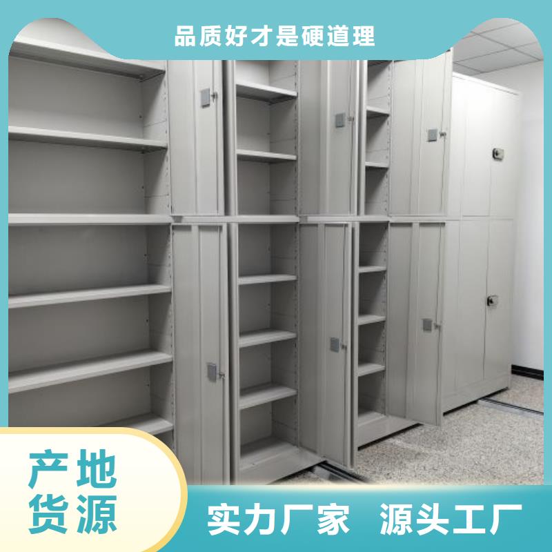 實地驗廠【澤信】切片密集柜