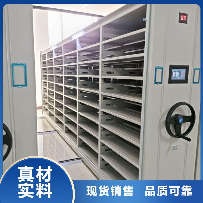 檔案室用柜包郵