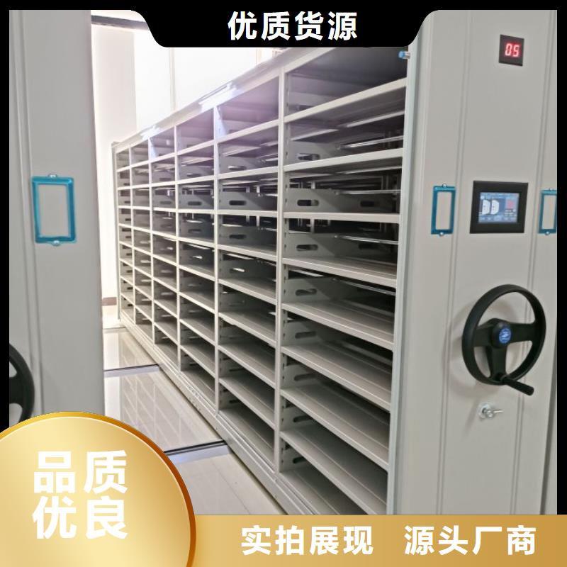 实惠的【泽信】密集架