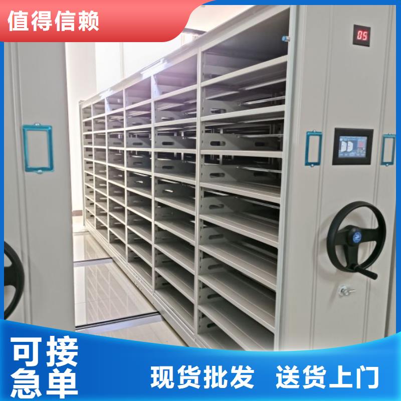 有現(xiàn)貨的【澤信】圖書室書架