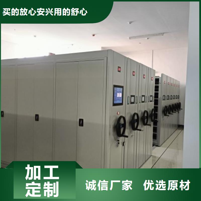 采購檔案室手搖密集柜必看-圖文介紹