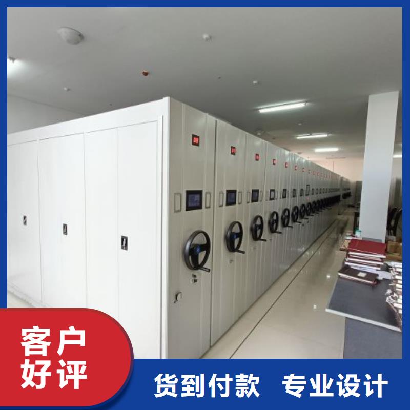 批发密集档案橱的经销商