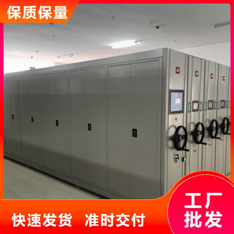 新的滿意【澤信】檔案室電動密集架