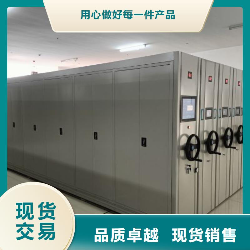 采購檔案室手搖密集柜必看-圖文介紹