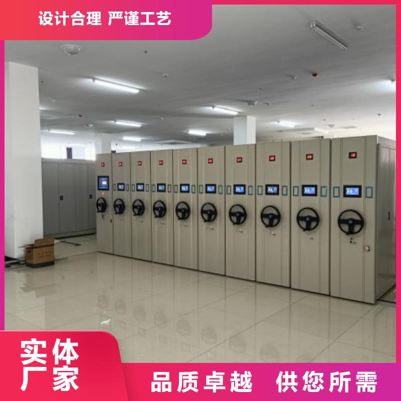 采購檔案室手搖密集柜必看-圖文介紹