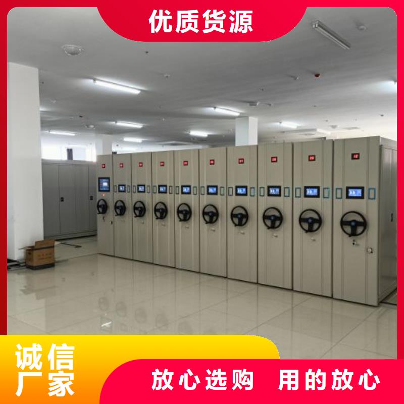 新的滿意【澤信】檔案室電動密集架