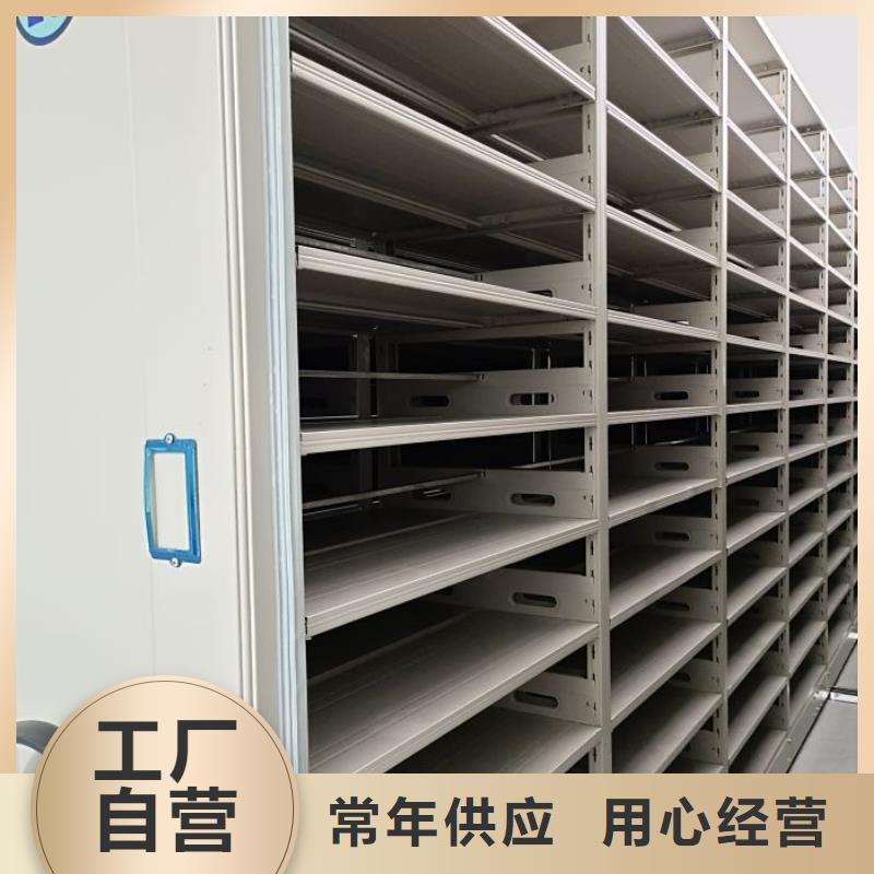 采購檔案室手搖密集柜必看-圖文介紹