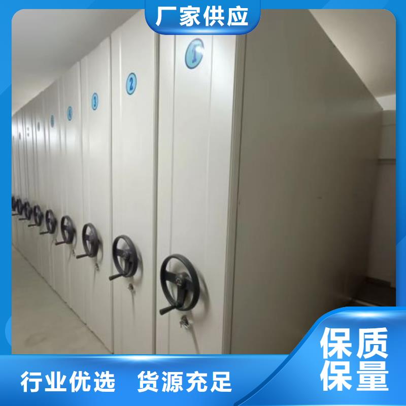采購檔案室手搖密集柜必看-圖文介紹