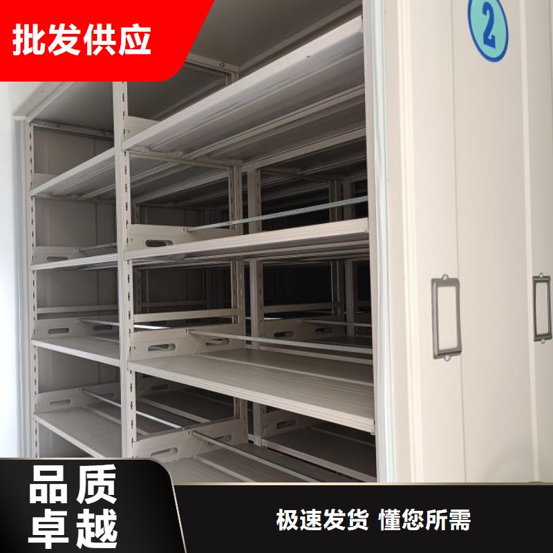 附近手搖檔案密集架廠家