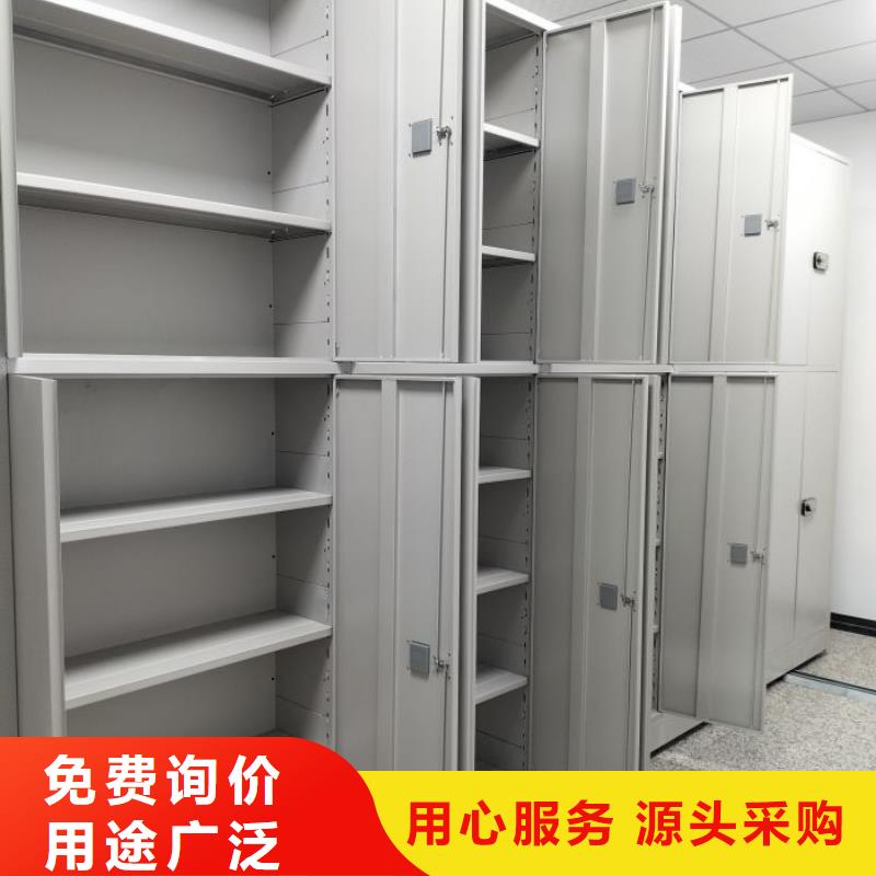 創(chuàng)造務(wù)實【澤信】標(biāo)本密集柜