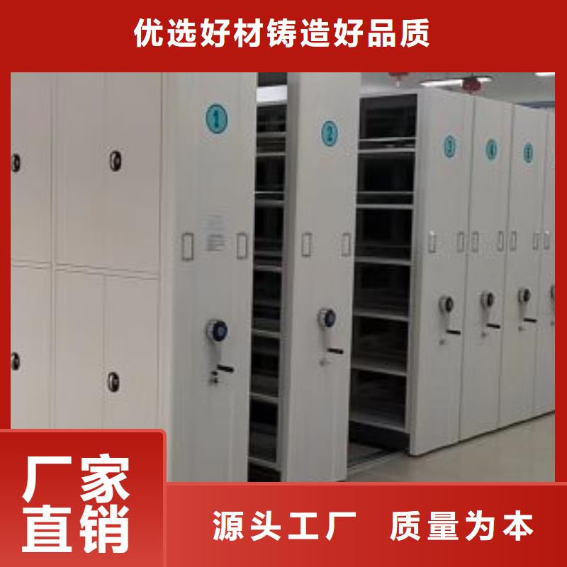 質(zhì)地優(yōu)良【澤信】鐵質(zhì)檔案架