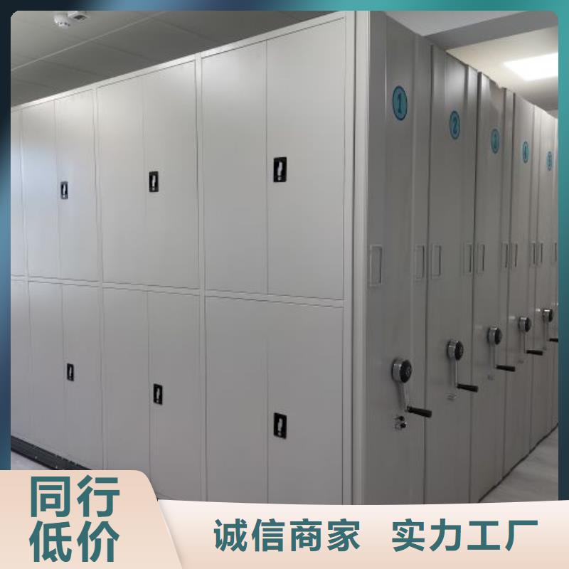廠家迅速開拓市場的創(chuàng)造途徑【澤信】智能選層柜