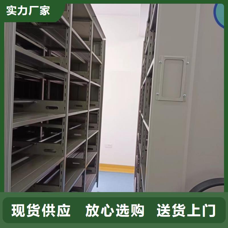 市場(chǎng)看點(diǎn)與期待【澤信】手動(dòng)憑證密集架