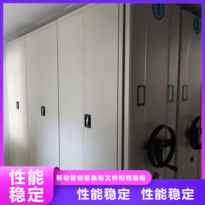 創(chuàng)造務(wù)實(shí)【澤信】標(biāo)本密集柜