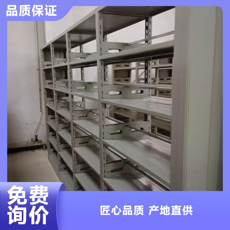 質(zhì)地優(yōu)良【澤信】鐵質(zhì)檔案架