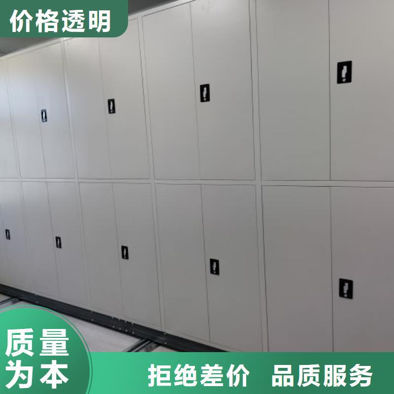 廠家迅速開拓市場的創(chuàng)造途徑【澤信】智能選層柜