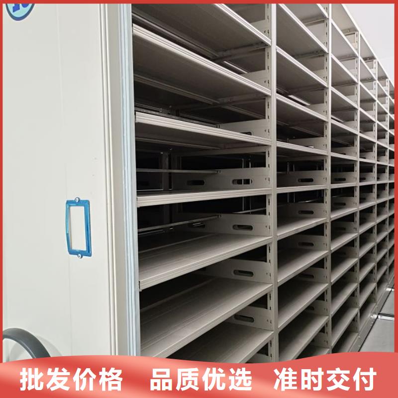 恭请来电【泽信】贵重活动密集架