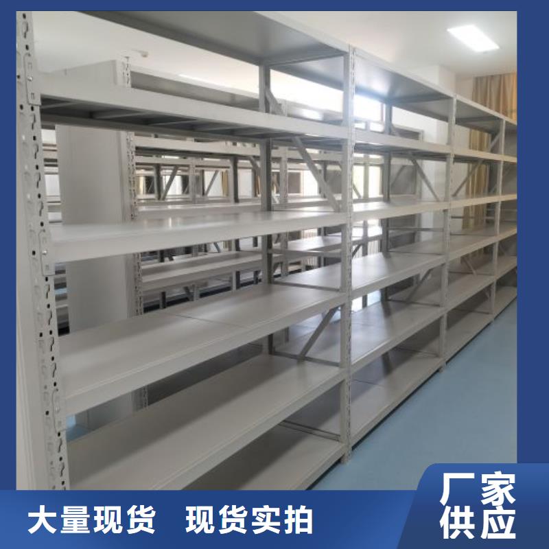 密集柜轨道密集架厂诚信经营