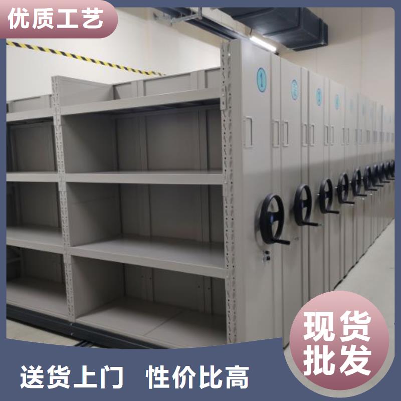 產(chǎn)品的性能與使用壽命【澤信】封閉式密集柜