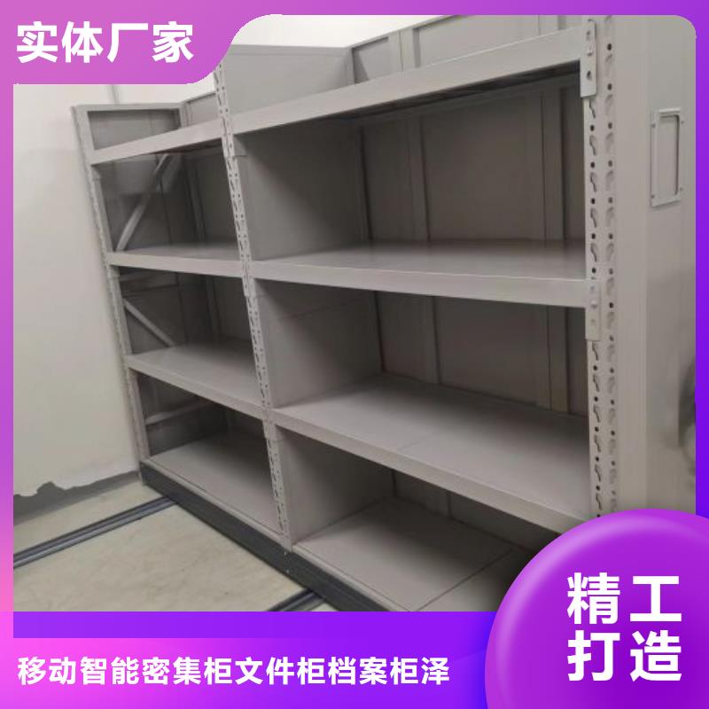 質(zhì)地優(yōu)良【澤信】鐵質(zhì)檔案架