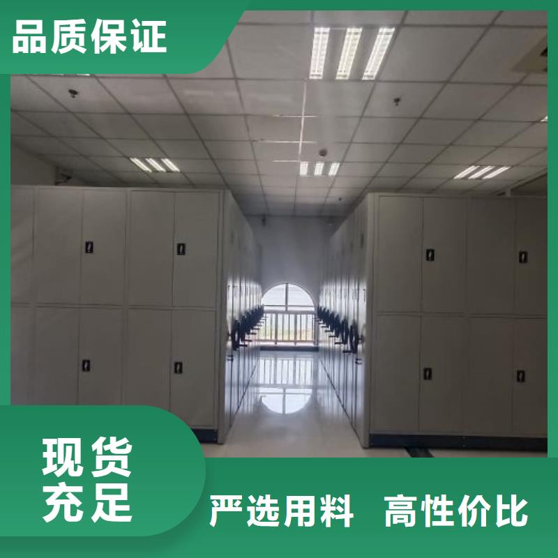 應(yīng)用注意事項(xiàng)【澤信】智能物證密集柜