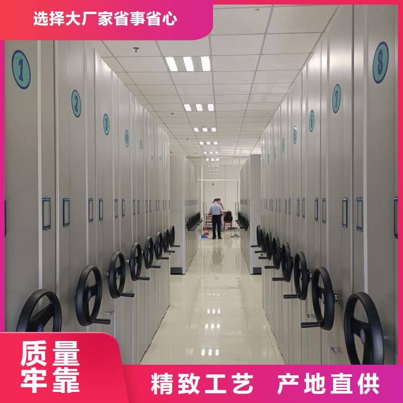 恭請(qǐng)來電【澤信】貴重活動(dòng)密集架