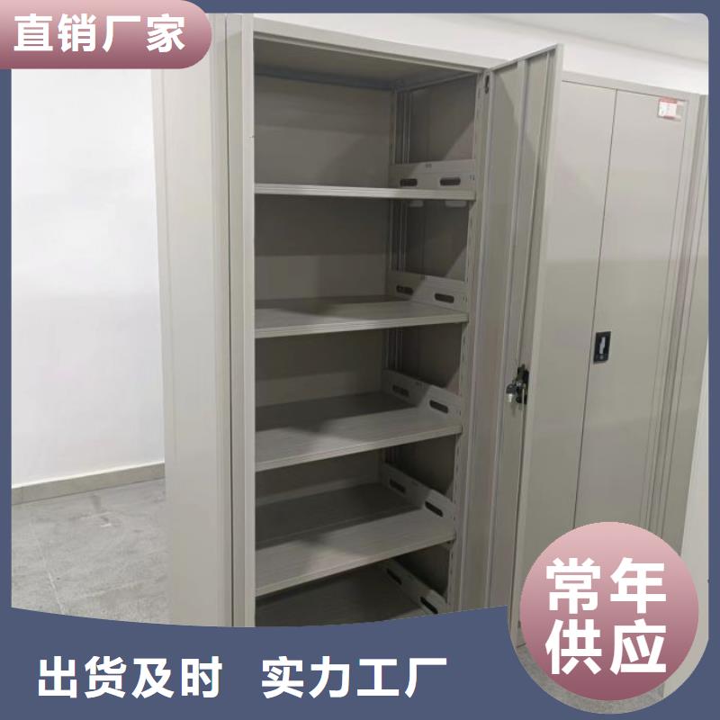 質(zhì)地優(yōu)良【澤信】鐵質(zhì)檔案架