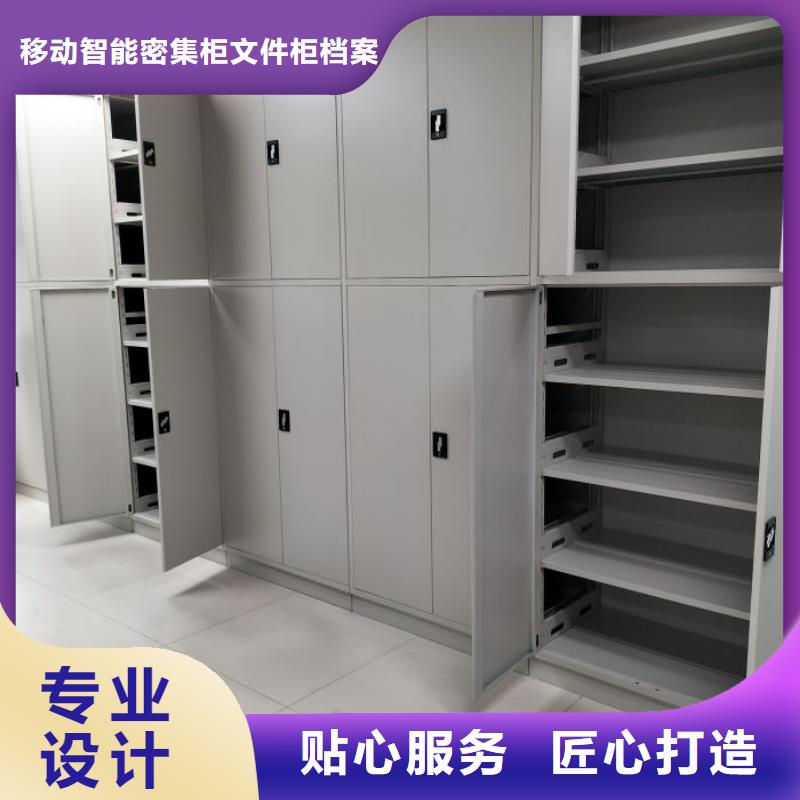 廠家迅速開拓市場的創(chuàng)造途徑【澤信】智能選層柜