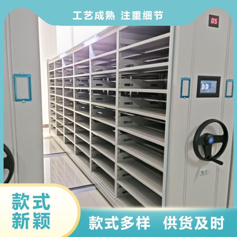 箱體式密集架服務(wù)完善